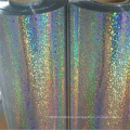 Holographische Lasertransfer-Metallisierungs-PET-Grundfolie